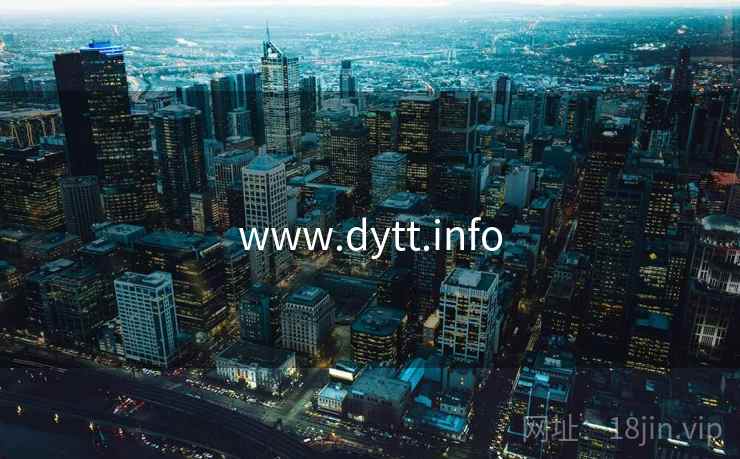 www.dytt.info