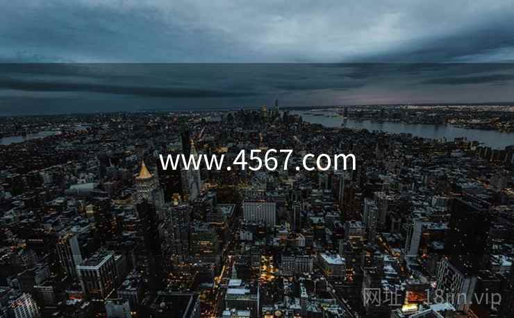 www.4567.com www.4567.com
